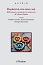 libro regioni 2025